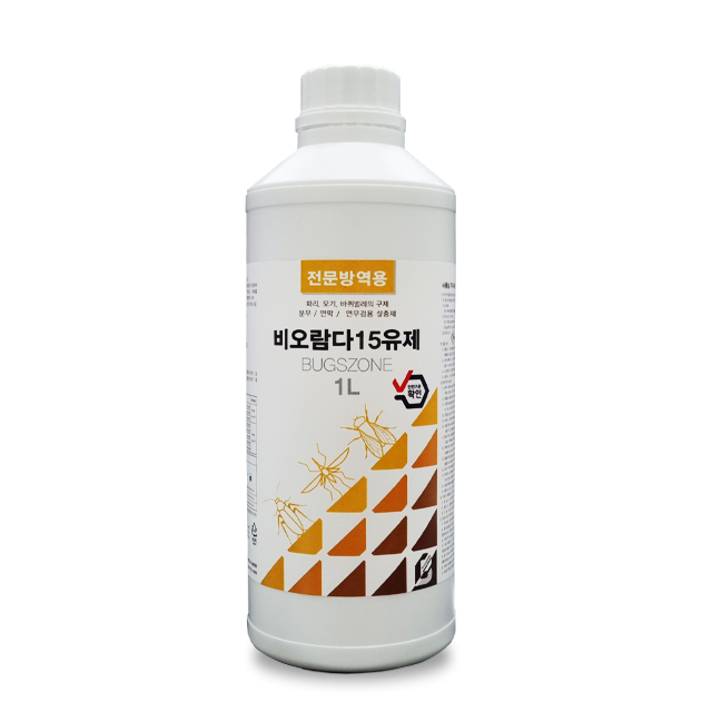 비오람다15유제_1L